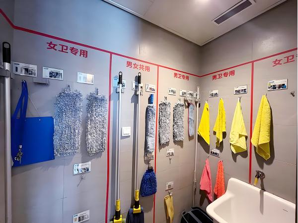 為什么保潔工具有擺放標準